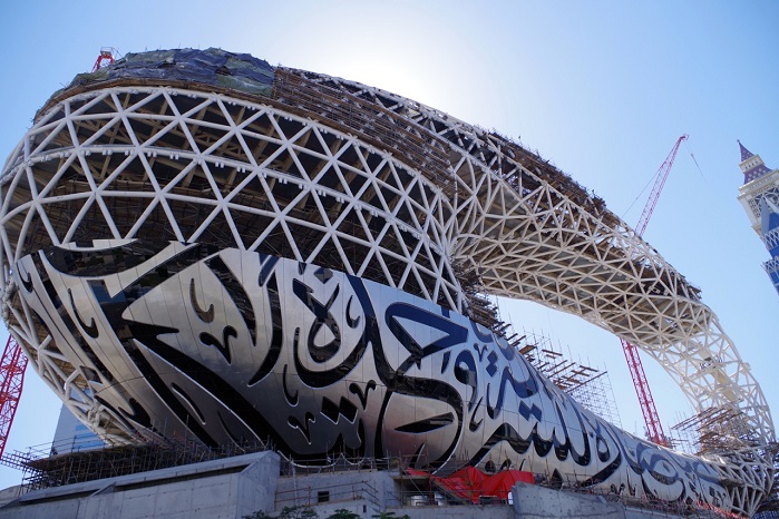 3D facade panels for Museum of the Future