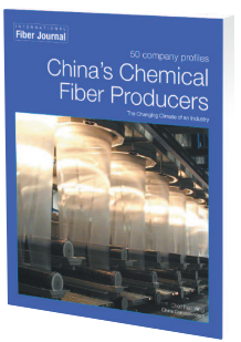 50 company profiles (1st edition) China's Chemical Fiber Producers